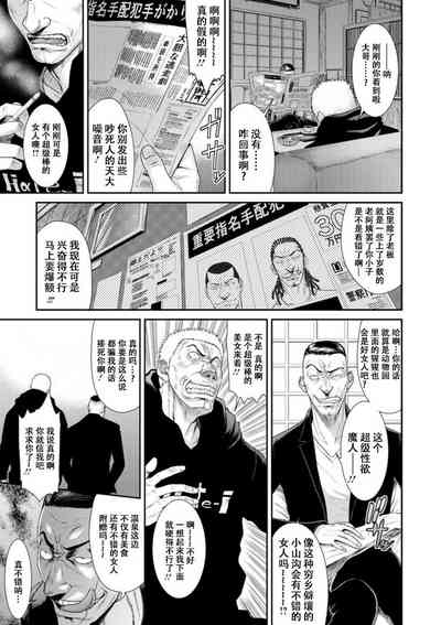 第163頁圖
