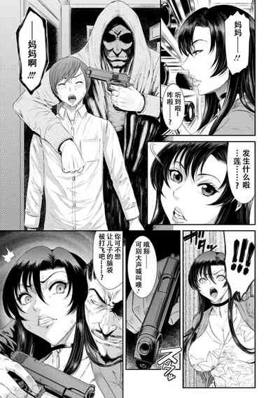 第31頁圖