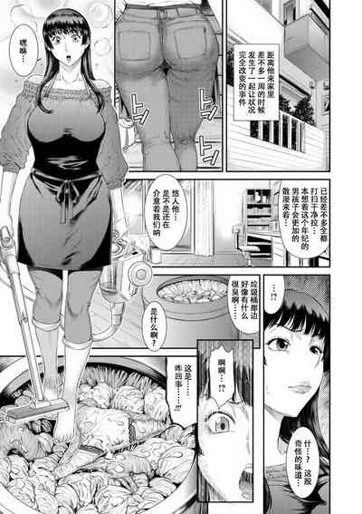 第55頁圖