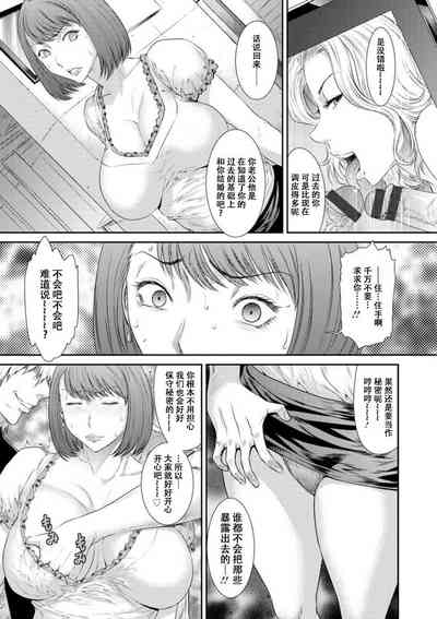 第79頁圖