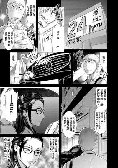 第99頁圖