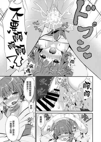 第19頁圖