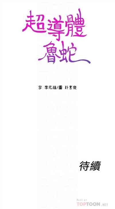 第19页图