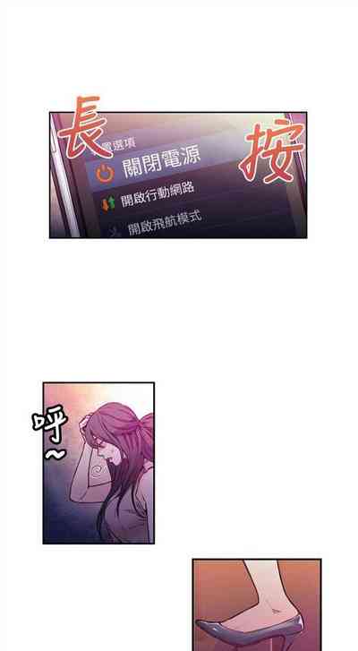 第63页图