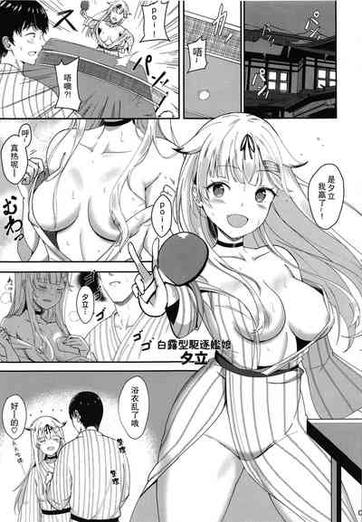 第3页图