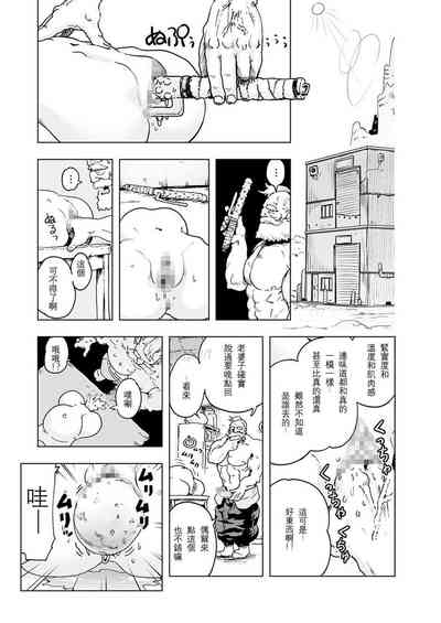 第11页图
