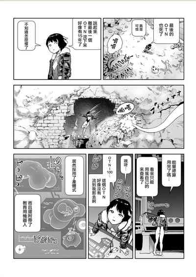 第123页图