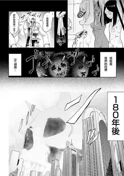 第155页图