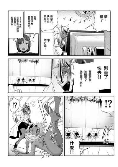 第163页图