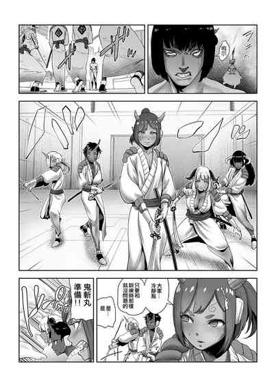 第167页图