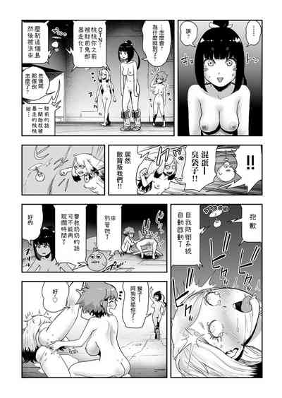 第179页图