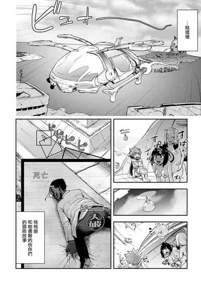 第183页图