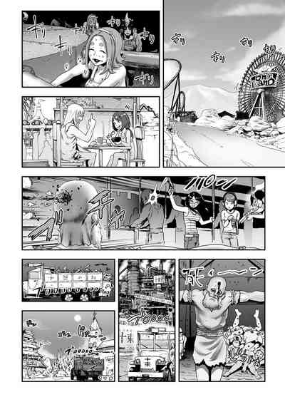 第191页图