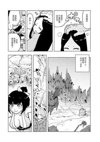 第27页图