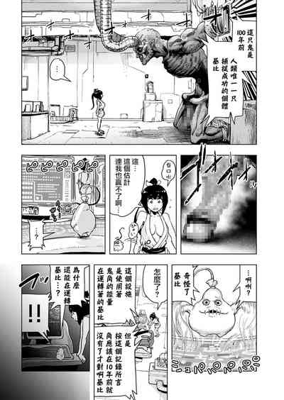第35页图