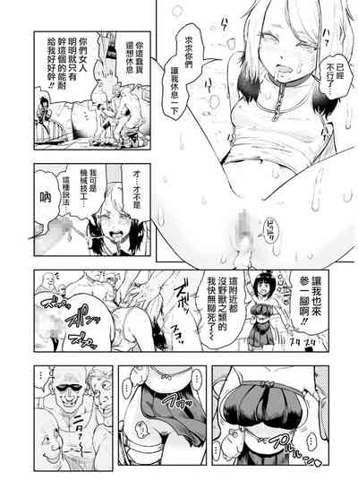 第59页图