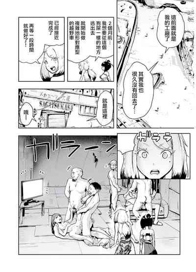第63页图
