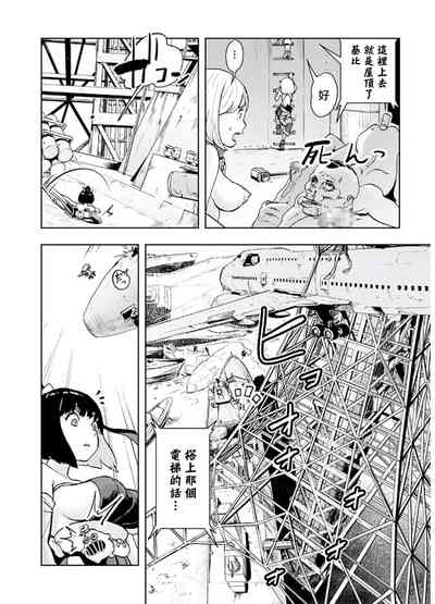 第71页图