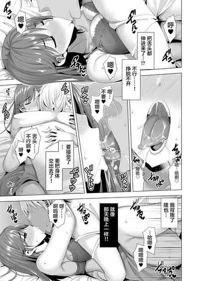 第15頁圖