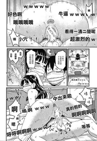 第119頁圖