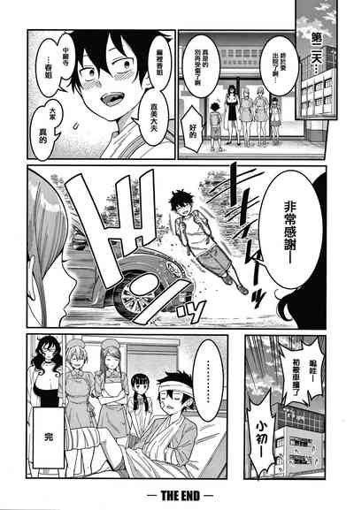 第135頁圖