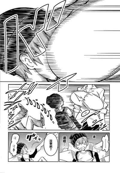 第139頁圖
