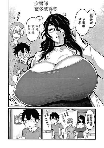 第15頁圖