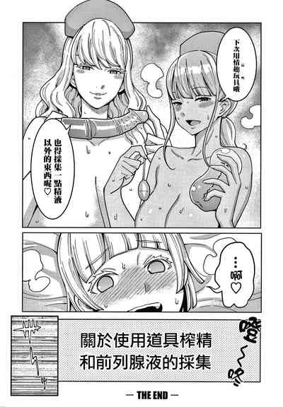 第187頁圖