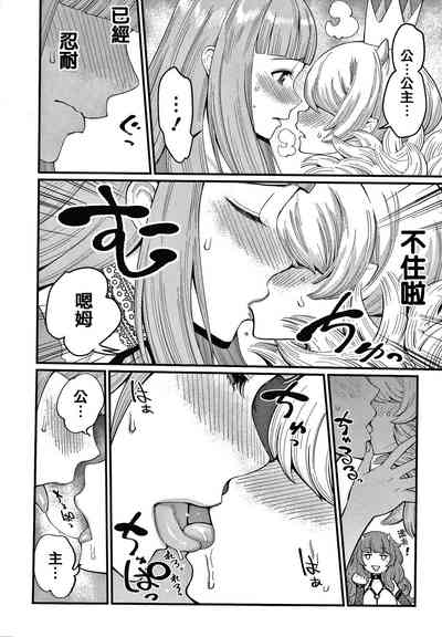 第195頁圖