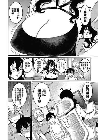 第43頁圖