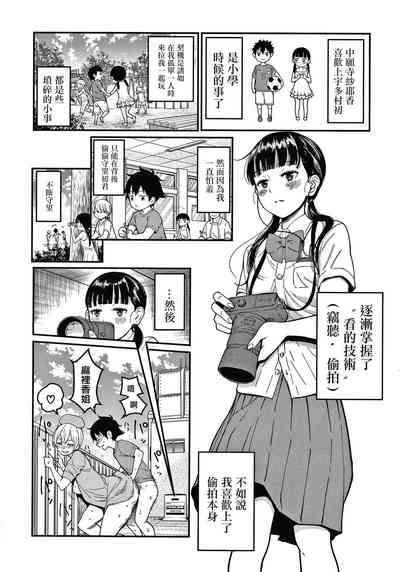 第63頁圖