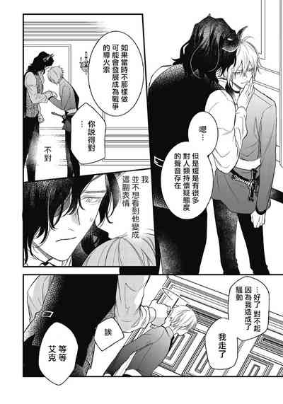第135頁圖