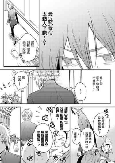 第159頁圖