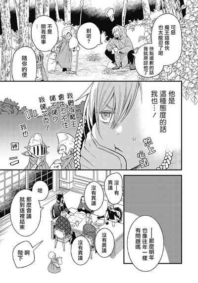 第167頁圖
