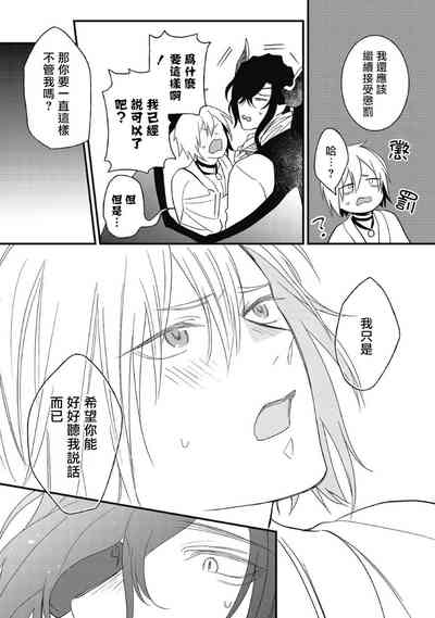 第179頁圖