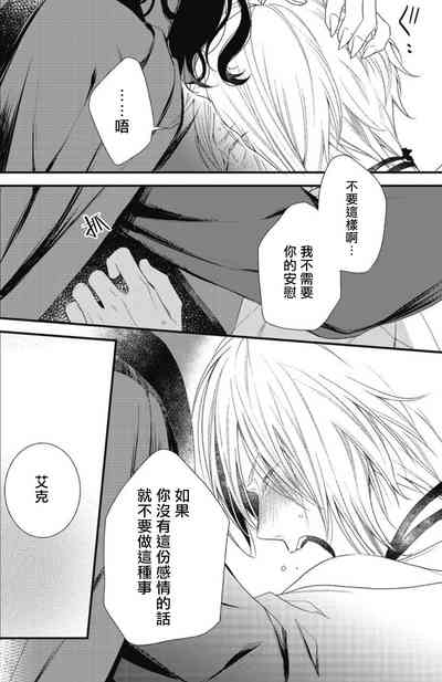 第59頁圖