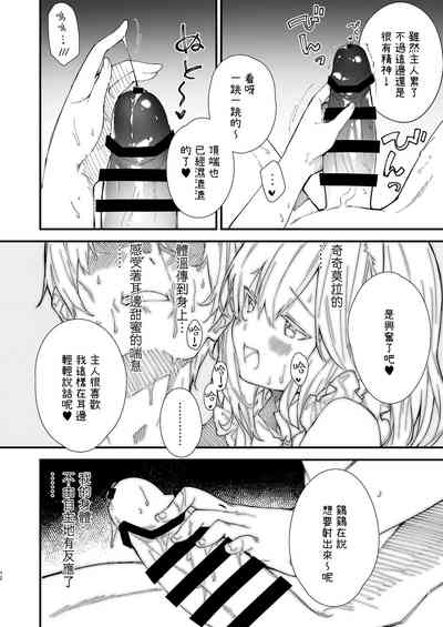 第11页图