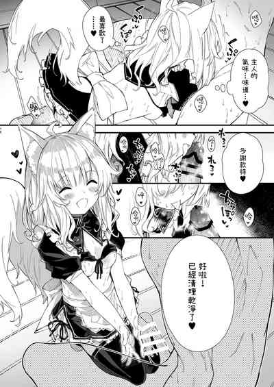 第15页图