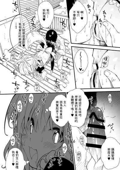 第19页图