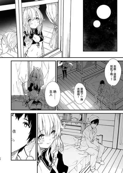 第27页图