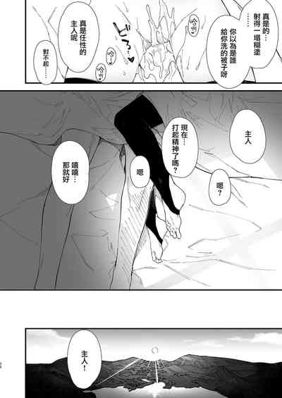 第35页图