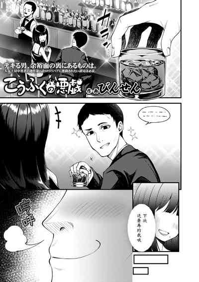第3页 封面 - HaSM.cc