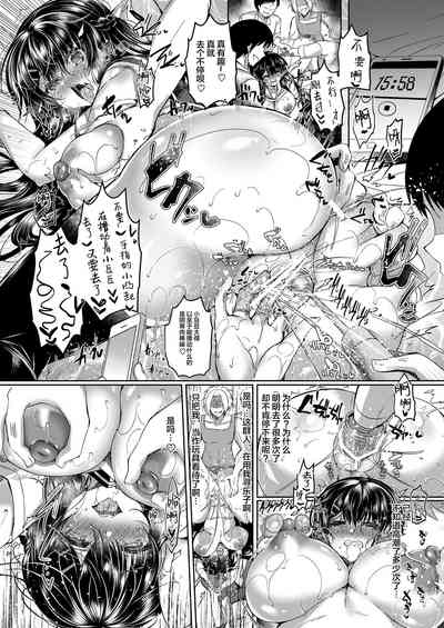 第19頁圖