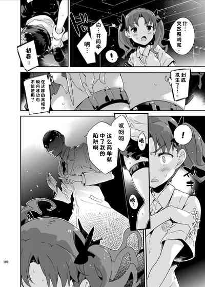 第107页图