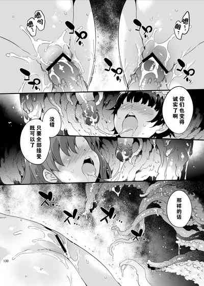第131页图