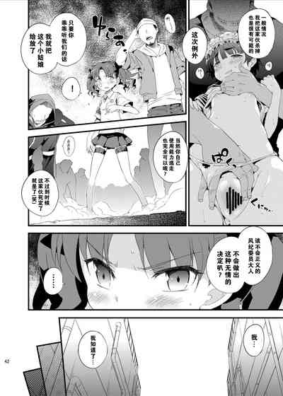 第43页图