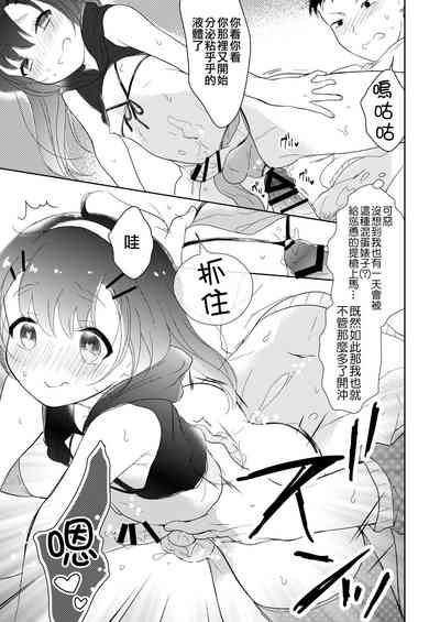 第15页图