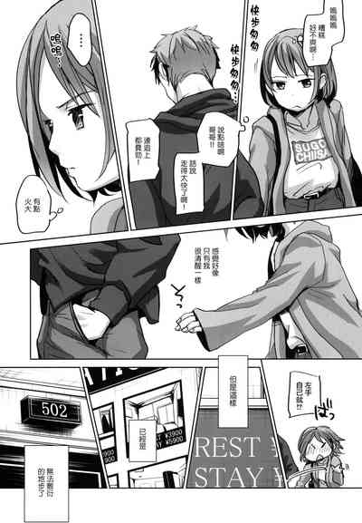 第11页图