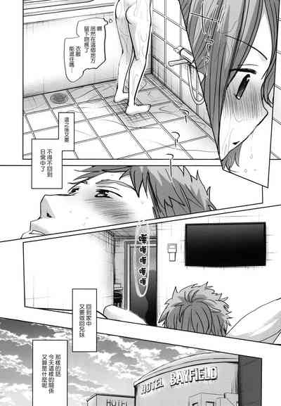 第39页图