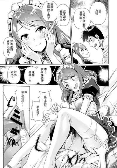 第11页图